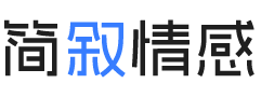 广西钦州婚姻挽回咨询